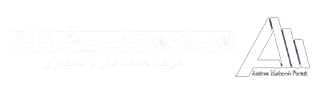 amiaranmohaseb